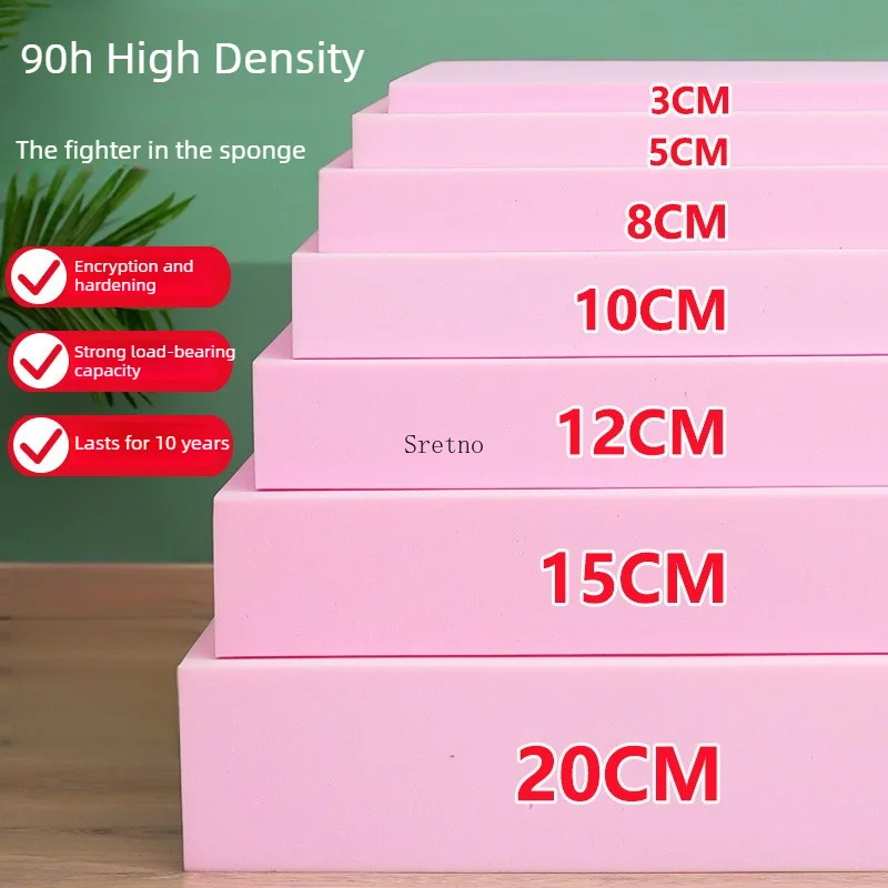 Customized 90H/70H High-density Foam Pad, Hardened Solid Wood Sofa Cushions, Bay Window Pad, Chair Cushion, Mattress cojines