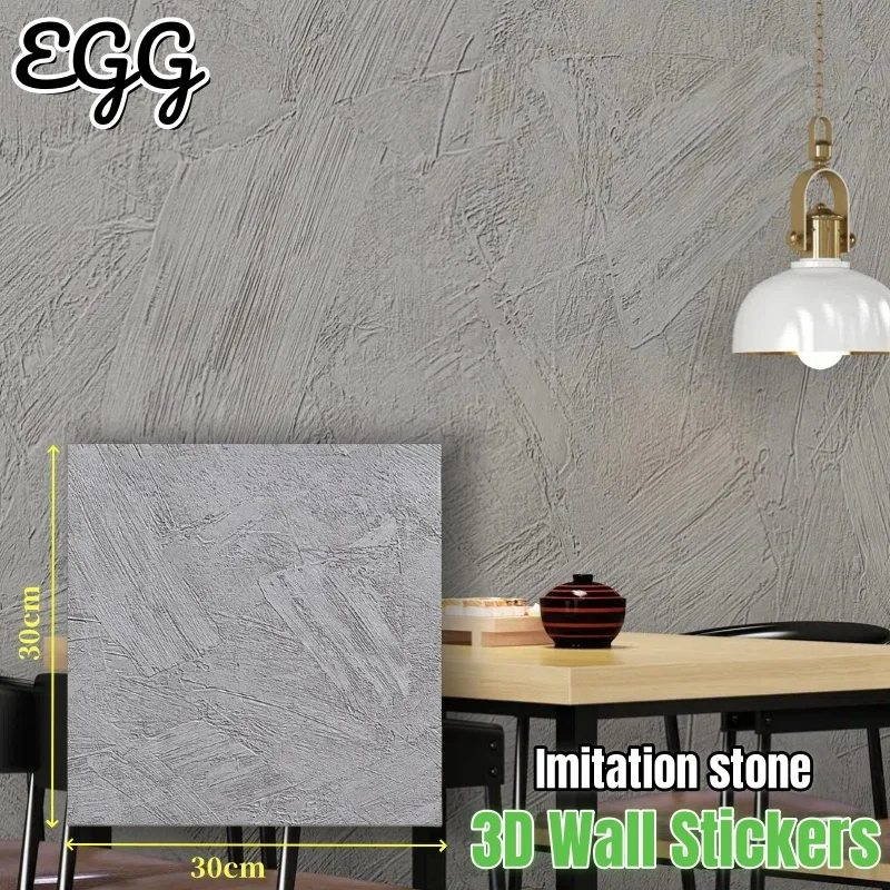 

Imitation Stone Texture Self-adhesive Wallpaper Flexible Travertine Wall Stickers for Decorate Kitchen Living Rooms Dining Rooms