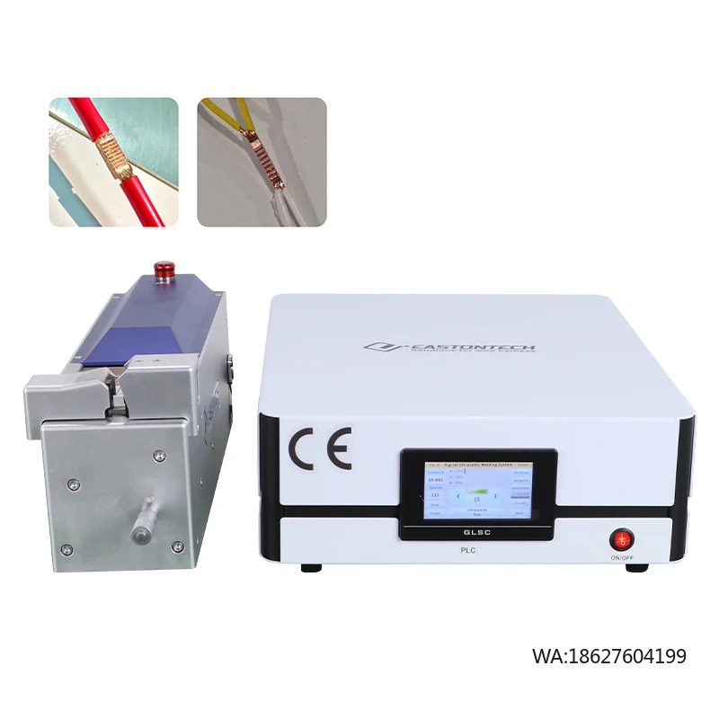 Ultrasonic Welding …