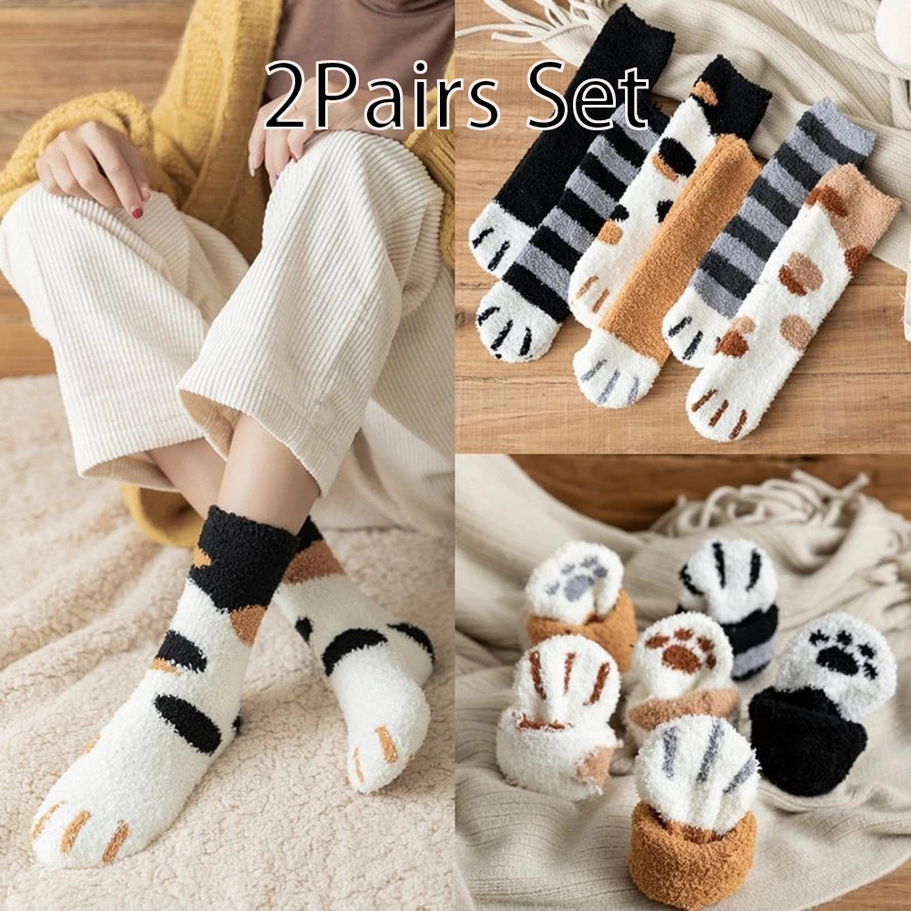 ﻿ 2Pairs Kits Paw Printed Socks Women Men Warm Fluffy Socks Cute Animal Footprints for Home Floor Long Socks 2 Colors view 2