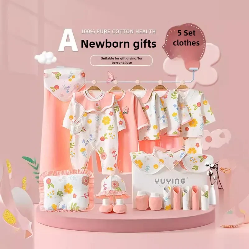 Newborn Baby Clothing Gift Box Pink Flower Pure Cotton Multi Piece Set Baby Girl Hospital Items 0-6 Months New Born Clothes