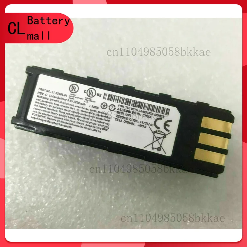 

21-62606-01 Новый оригинальный аккумулятор для символа LS3478 LS3578 DS3478, для Honeywell 8800
