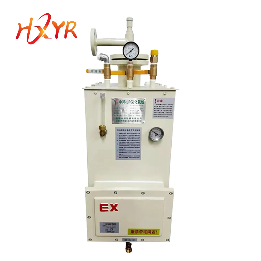중국 브랜드 21KW 150KG kg/h 바닥형 ifier, 제조업체 Ex-150kg ifier, 1.76MPa 작동 압력 보일러 부품