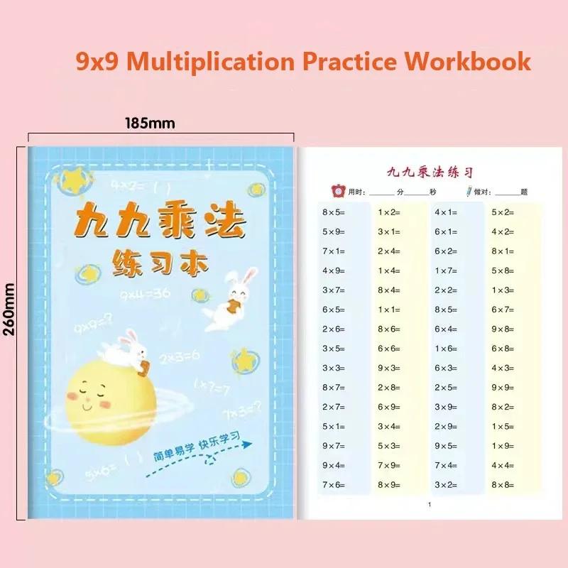48 páginas crianças multiplicação prática livro de aprendizagem matemática livro de exercícios aritméticos manuscritos para criança