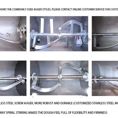 

Коммерческая машина для перемешивания теста, машина для замешивания теста для хлеба, новое хлебопекарное оборудование