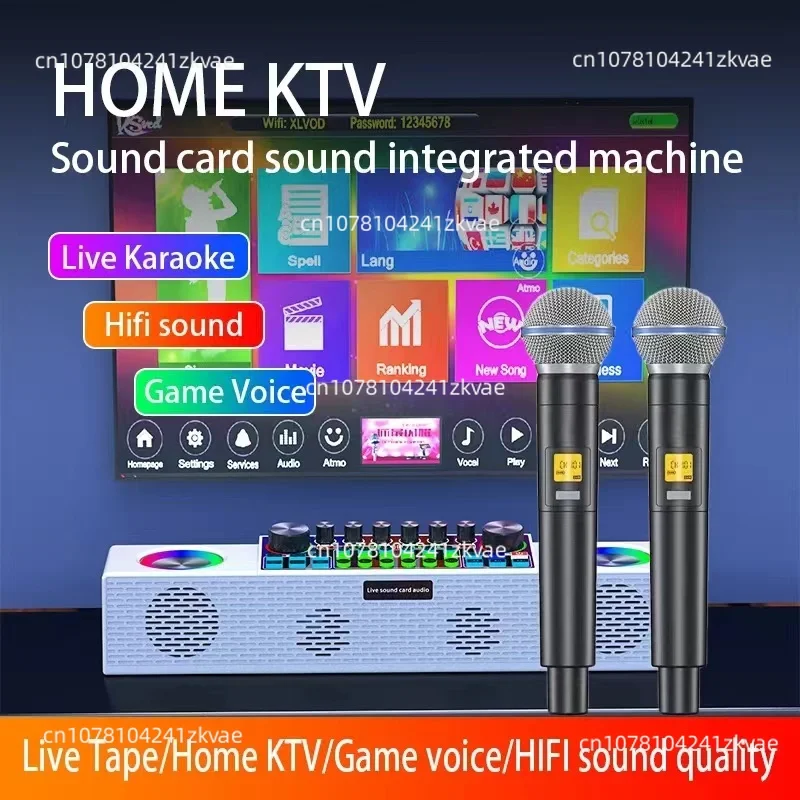 The English Version of The Live Broadcast Sound Card and Audio All-in-one Machine Is Suitable for Multiple Scenarios