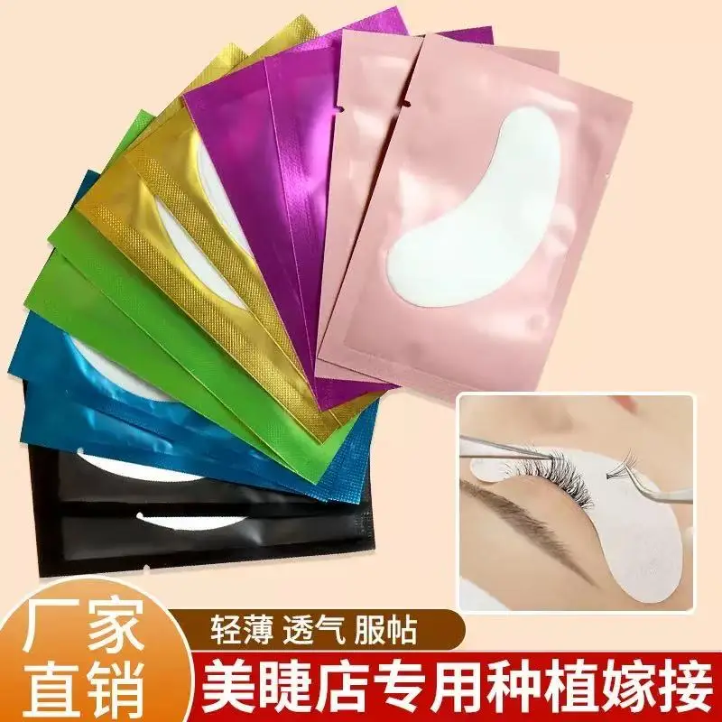 50 Pares de Parches para Ojos, Herramientas de Belleza, Pegatinas de Hidrogel para Injerto de Pestañas, Extensión de Pestañas, Parches para Debajo de los Ojos