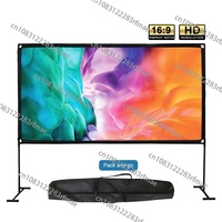 100 120 Inch Portable Projector Screen 3D 4K Camping Film Curtain HD 16:9 Outdoor Floor Stand Projector Screen