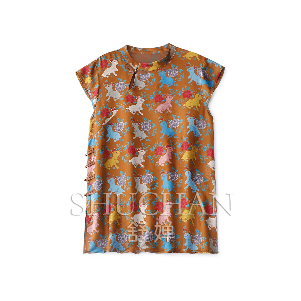 

Intangible Cultural Heritage Fragrant Cloud Yarn New Chinese Silk Shirt Oriental Lingyun High-end Embroidered Silk Top National