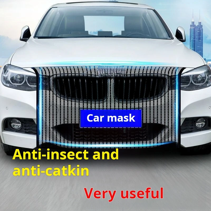 

Car Net Barrier Universal Rat Resistant Anti Insect Car Condenser Protective Net Bugs Repellant Prevent Clogging Prevent cotton