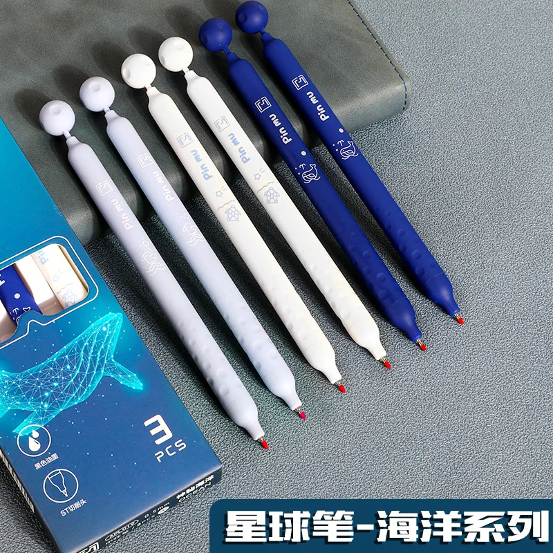 

48PCS New Atmospheric Fresh Black Press Neutral Pen Marine Exchangeable Core Student Writing Exam Signature Stationery