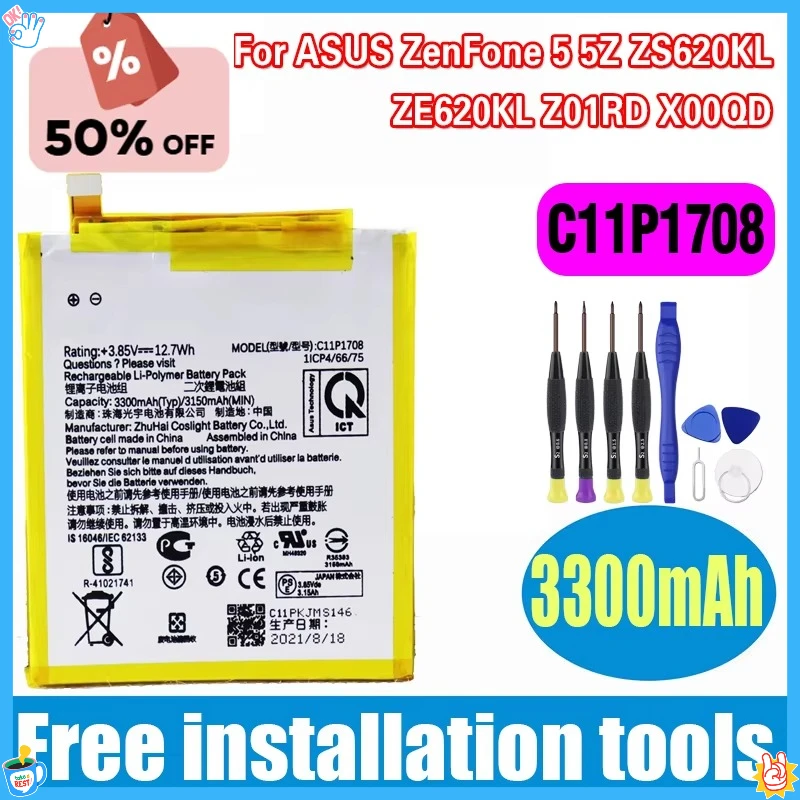 New battery C11P1708 For ASUS ZenFone 5 5Z ZS620KL ZE620KL Z01RD X00QD 3300mAh  rechargeable batter tools