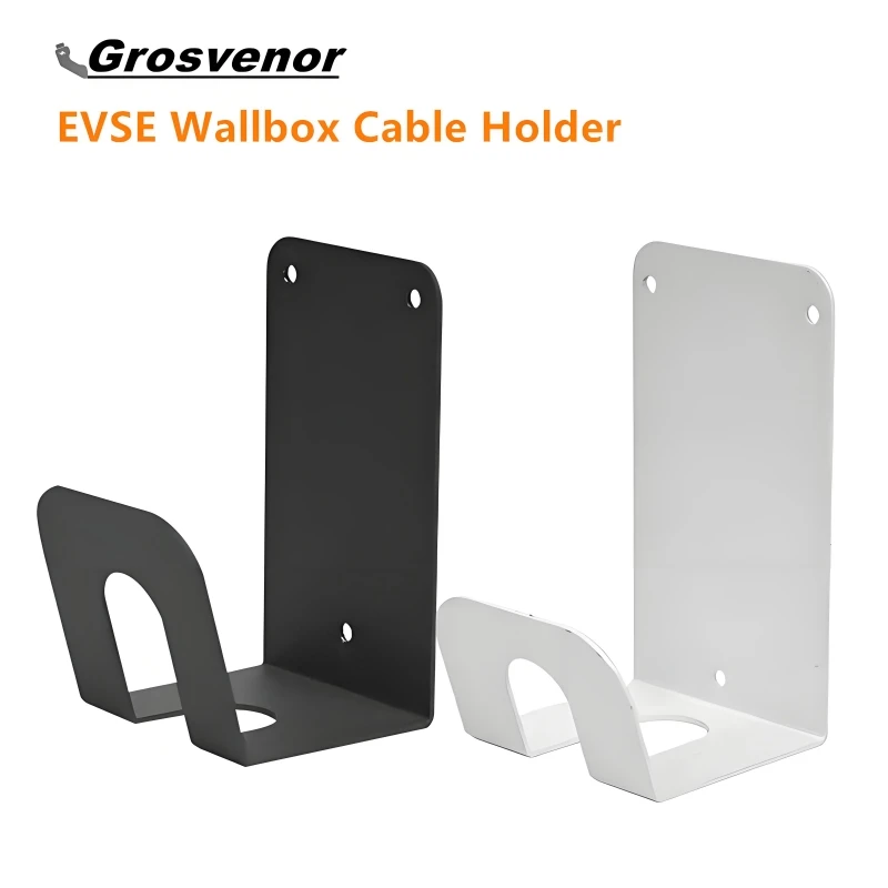 

Держатель зарядного кабеля для электромобиля, настенный ящик для электромобиля, органайзер для зарядных кабелей, держатель шнура зарядного устройства для электромобиля