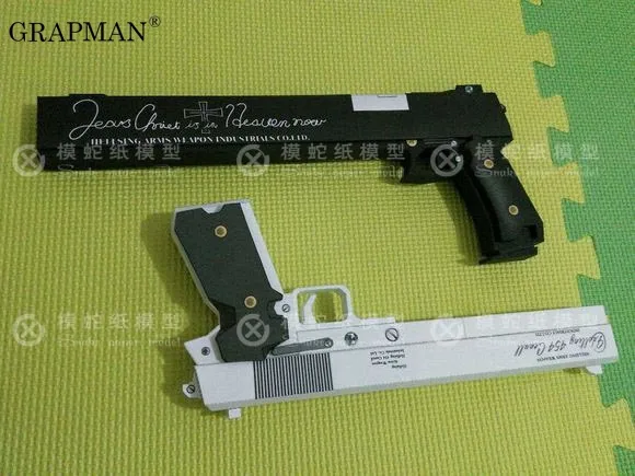 Arkat Casull&Jackal Paper Model Gun 3D Three-dimensional Hand-made Drawings Military Toy view 2