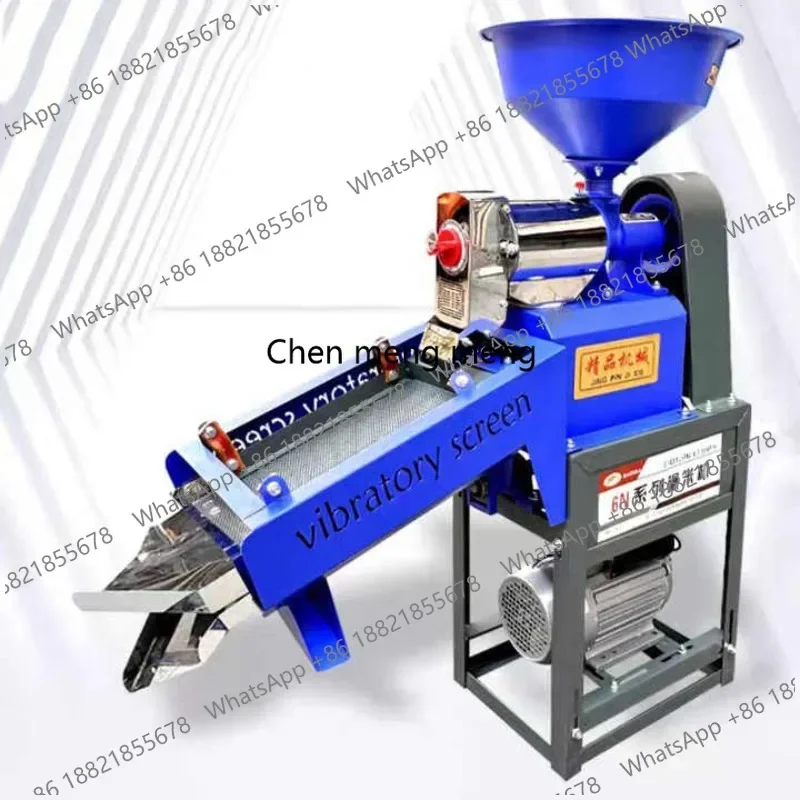 A55 Household rice milling machine rice thresher multifunctional rice huller peeling machine