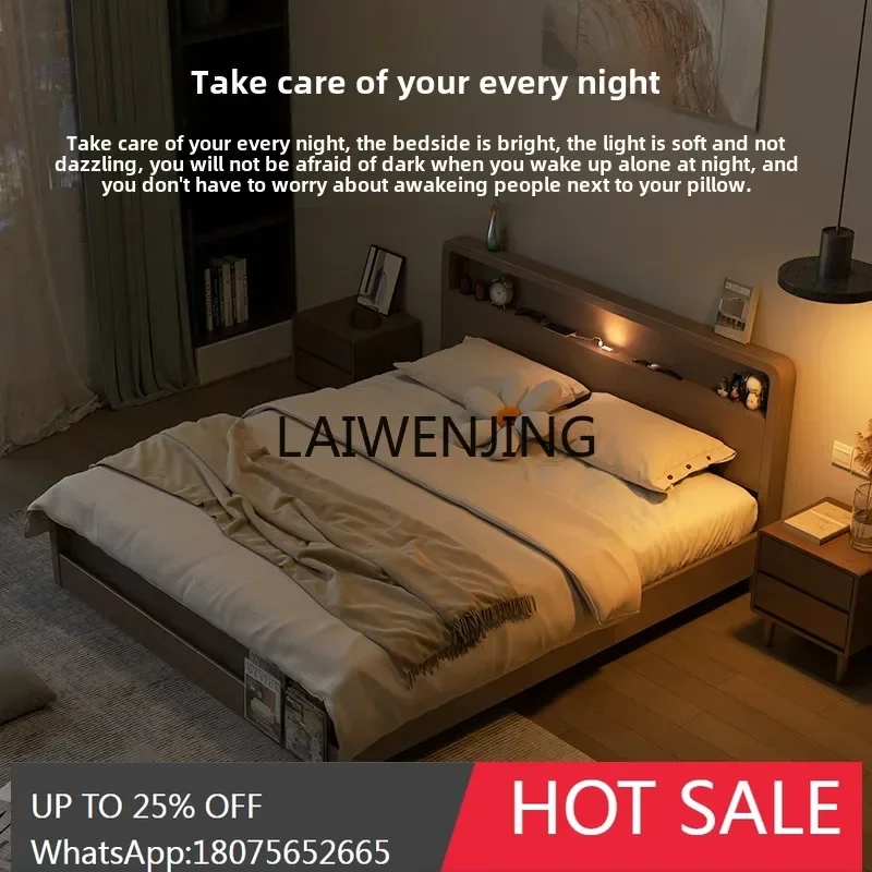 

modern simple 1.8-meter bed Nordic single double master bedroom small economy bed