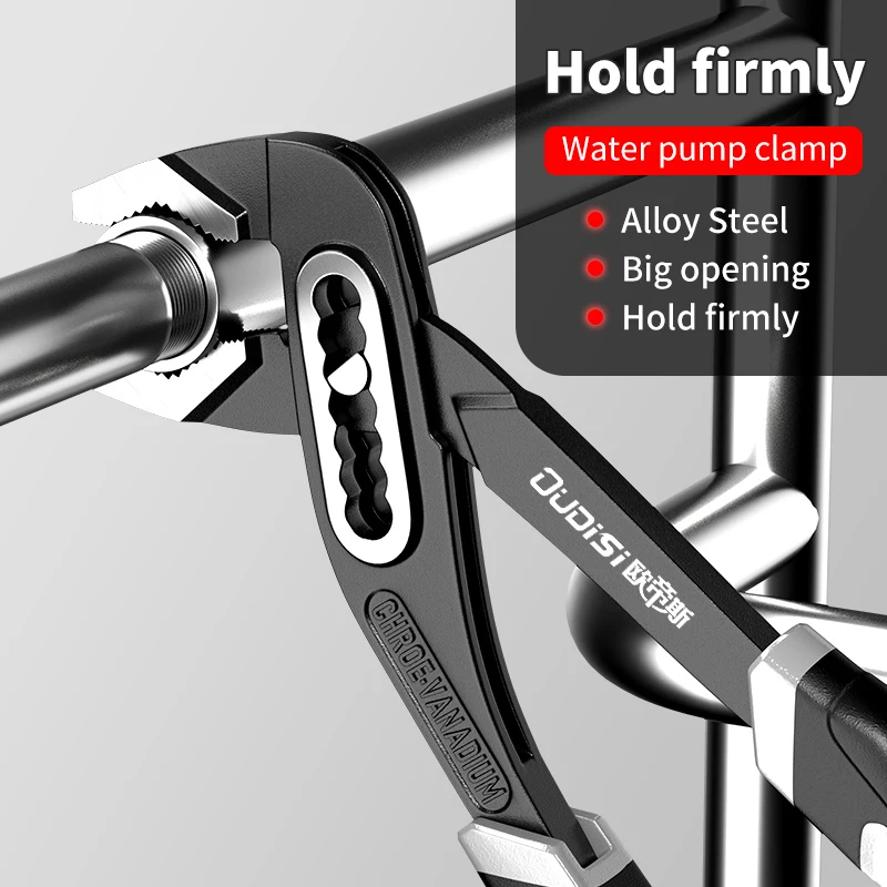 

Регулируемые клещи для водяных насосов, быстросъемный трубный ключ, сантехнический ручной инструмент, бытовой зажим, многофункциональный OUDISI