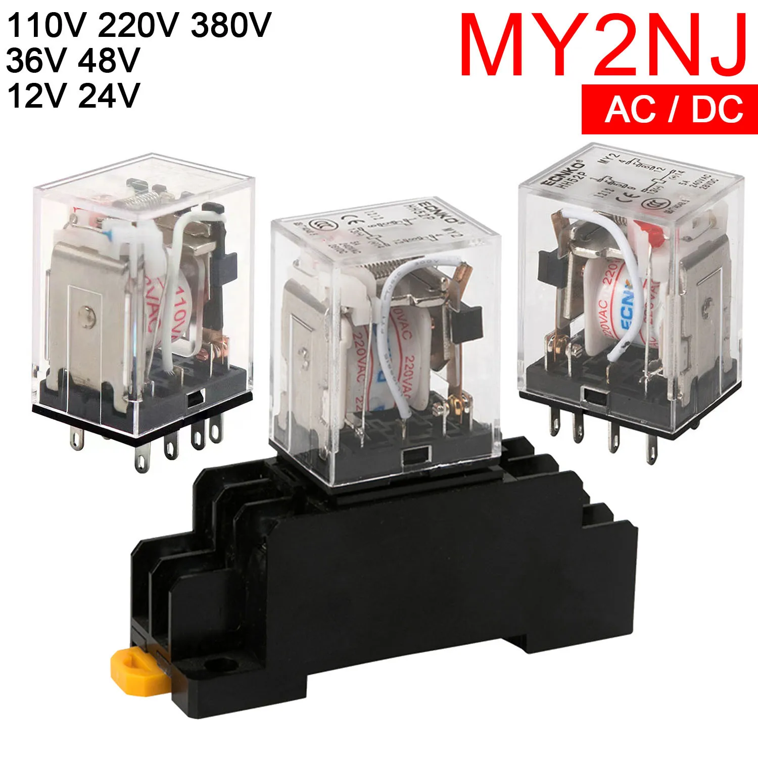 1set MY2P HH52P MY2NJ 12V 24V DC AC 36V 48V 110V 220V 380V Coil DPDT General Micro Mini Relay MY2N-GS 8Pin Small Intermediate