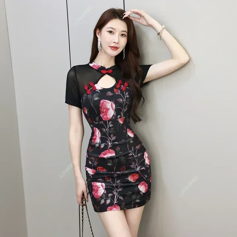 Elegant Cheongsam Single Piece Dress Short Skirt Fashionable Slimming Evening Dress Temperament Hotel Front Desk Work Clothes