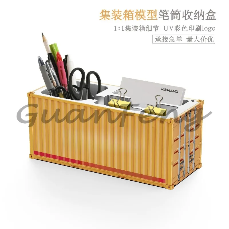 Simple Creative Plastic Tissue Box Pen Holder Multi-Functional Logo Container Mediterranean Style Dustproof Waterproof Design
