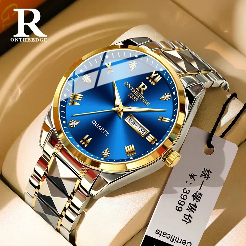 Ruizhiyuan brand Swiss watch