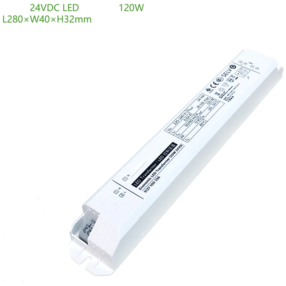 Original Economeic LED Transformer 120W 24VDC FOR Philips Lamp Belt Drive DC24V Low Voltage Switching Power DC Control Device