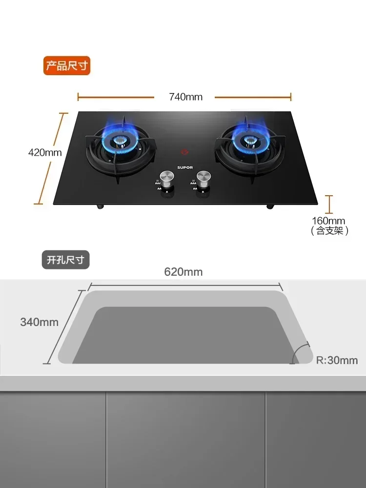 Kompor gas alam. Oven ganda untuk dapur. Terpasang untuk rumah. Kompatibel dengan LPG. Meja. Tahan api yang kuat.