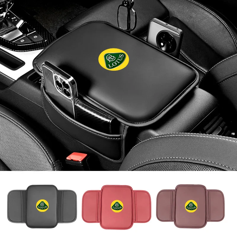 Автомобильный подлокотник, коврик для центральной консоли, чехол для рук, карман для хранения, сумка, инструменты для Lotus Eletre Emira Evija Envya 3-Eleven Elise Evora