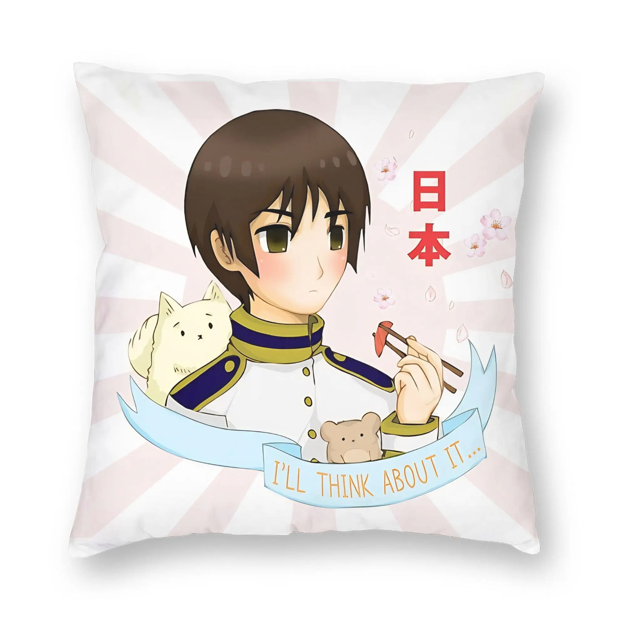 Aph Japan Hetalia P…