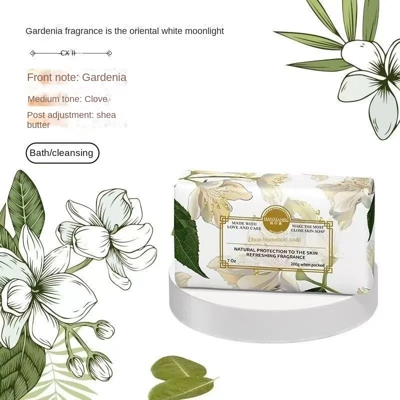 Authentieke 200G Gardenia Geurreiniging Gezichtswasbad Hydraterende Mannen En Vrouwen Multifunctionele Parfumzeep