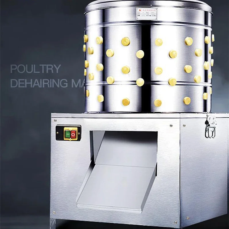 PBOBP Chicken Plucker Machine Diameter Stainless Steel Drum 108 Soft Fingers 500W Poultry Plucking Debris Collection