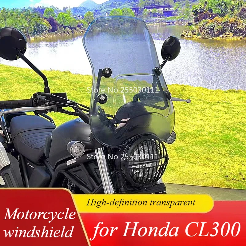 

Модификация ветровых стекол мотоцикла для Honda CL300