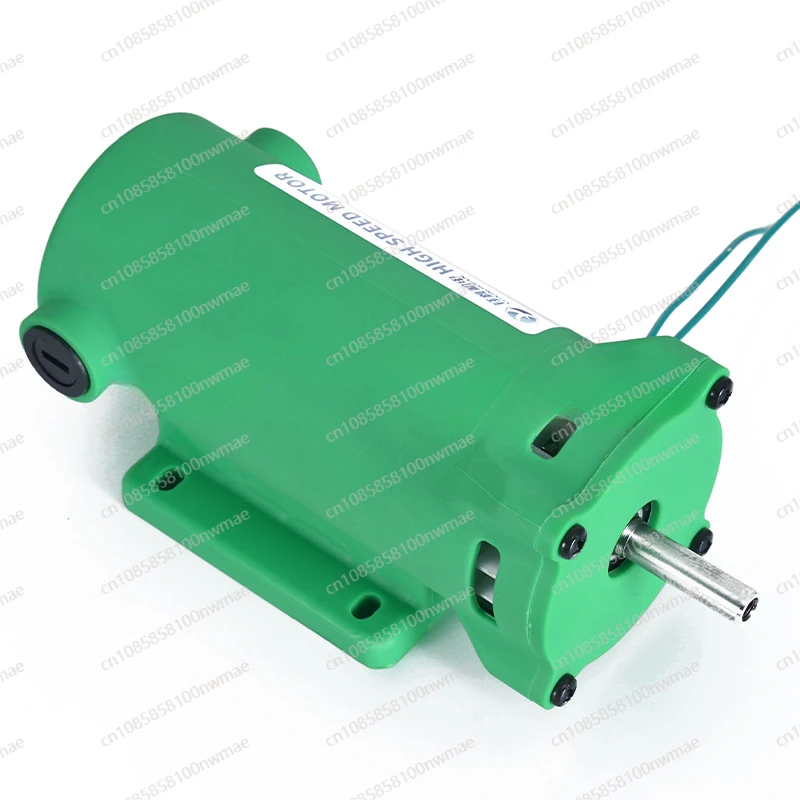 220v 450w 0~12000rpm AC motor, high-power high-speed DC motor, does not support forward and reverse rotation