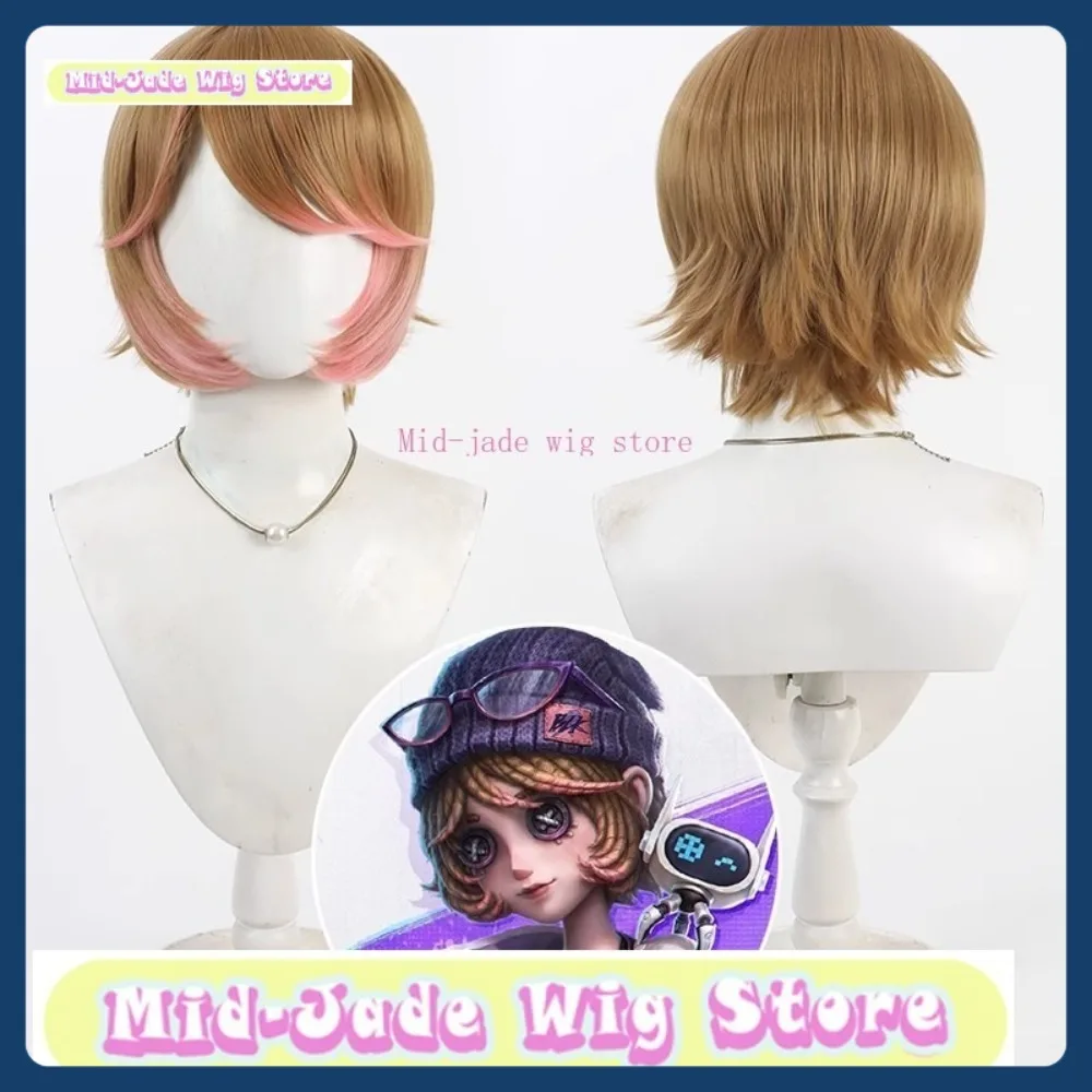 Mid-jade Wig Store Identity V BLK Team Mechanic Tracy Cosplay Wig Anime Game Role Playing Synthetic Hair Halloween Party
