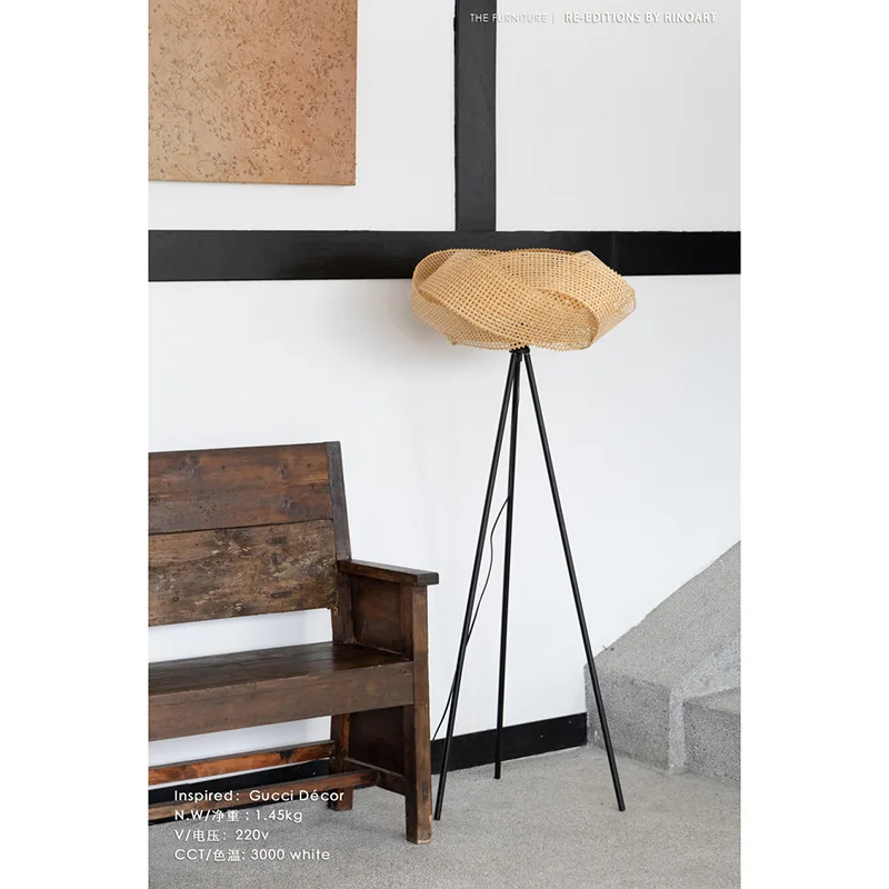 

Medieval bamboo woven floor lamp living room bedroom ambient light dimmable retro