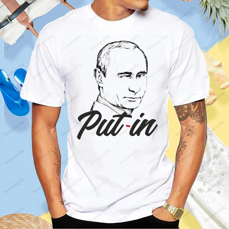 Funny Putin Meme Russia Idea T-shirt Casual Fashion Loose Harajuku Man Streetwear Comfort Breathe Summer Y2k Women T Shirt