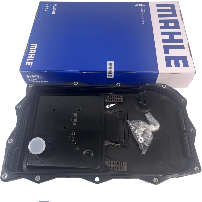 MAHLE HX261/1KIT transmission oil pan suitable for BMW G32 05 30 16F31 22 11 F35 24117624192 24118612901 24115A13115 24115A13116