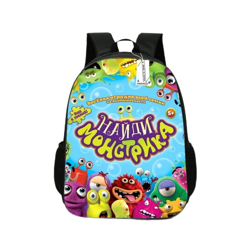 Mochila De Concerto De Monstro Para Crianças, Jardim De Infância Dos Desenhos Animados, Bolsa De Ombro De Meninos E Meninas, Bolsa De Livro, Presente