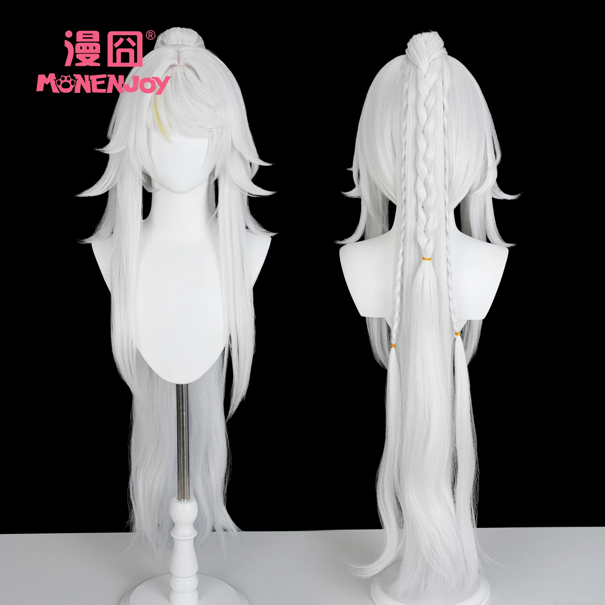Peruka do cosplayu Zibai z gry Genshin Impact, biała z żółtymi włosami, długa, odporna na ciepło, włókno, rekwizyty na Halloween dla kobiet i mężczyzn.