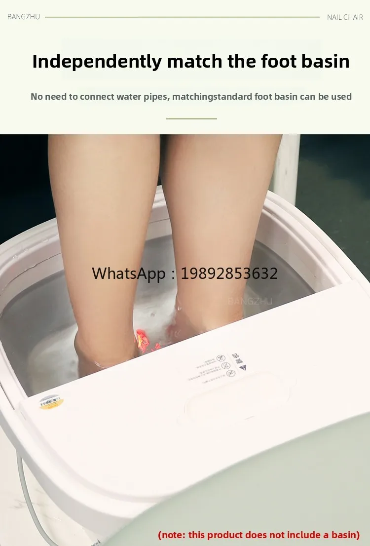

ZZ Sofa Foot Spa Chair Tattoo Eyebrow Tattoo Embroidery Bed Foot Bath Sofa Reclining Beauty Salon Multi-Functional