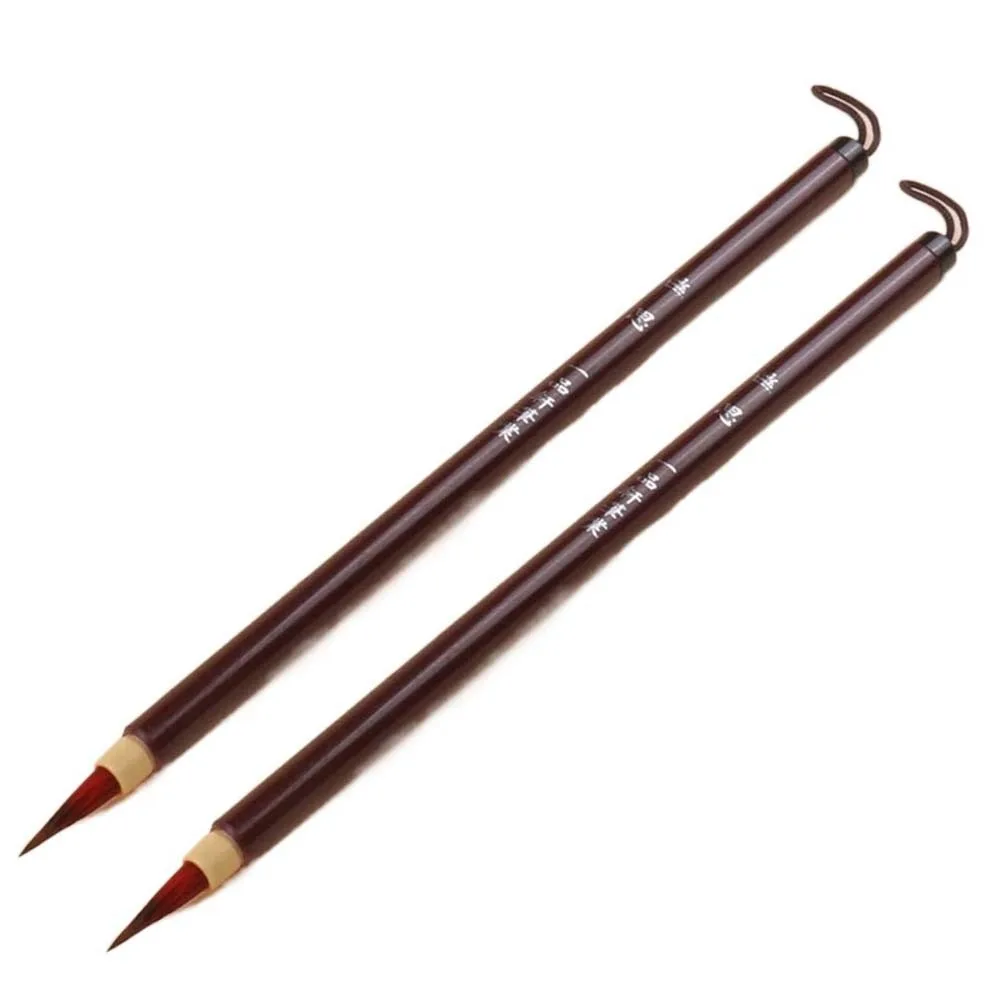 

2pcs Coffee Soft Hair Chinese Brush 0.5cm Lightweight Painting Pen for Chinese Plastic Classical Hook Line Pen Writing