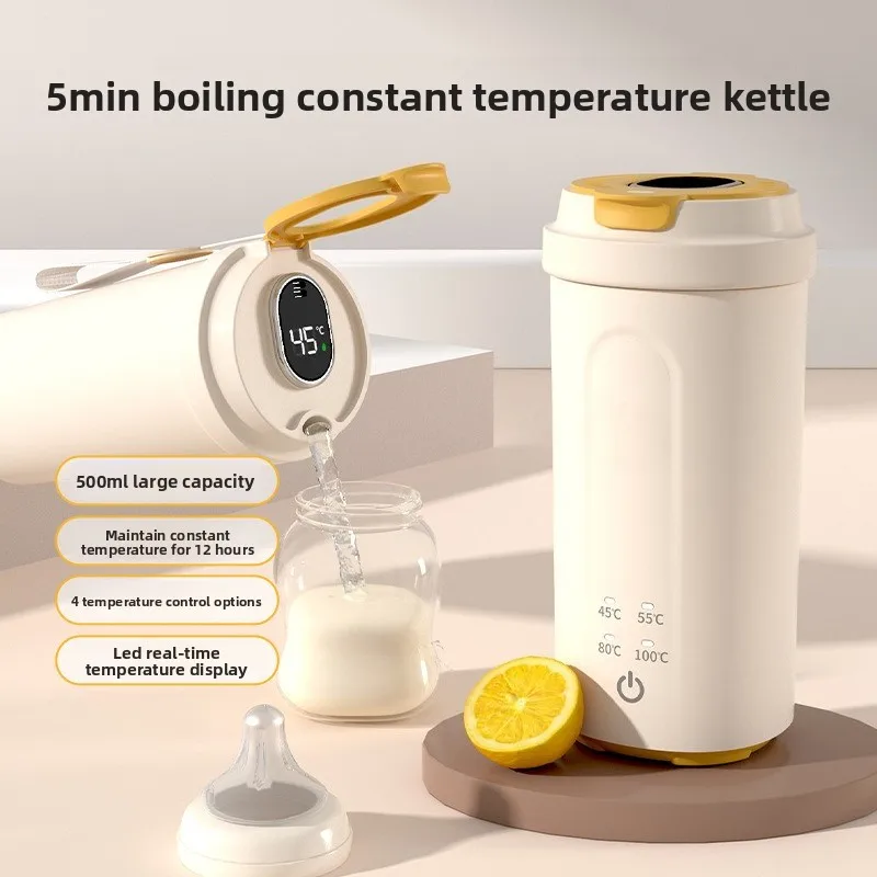 Thermostatic Cup, Portable Milk Conditioner, Baby Brewing and Going Out To Soak Milk Artifact Tool