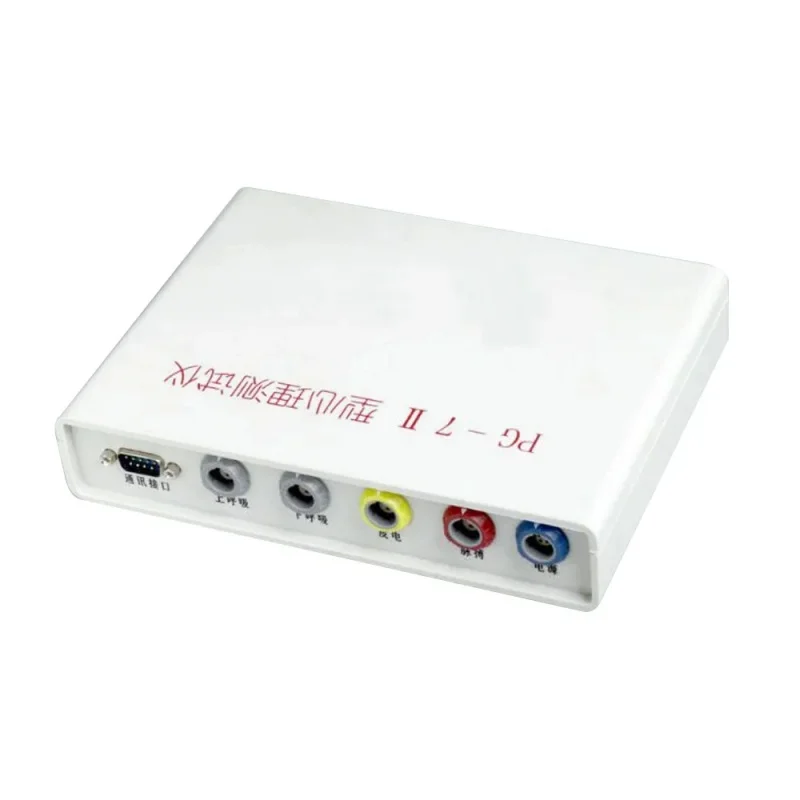 Computerized Polygraph System lie detector