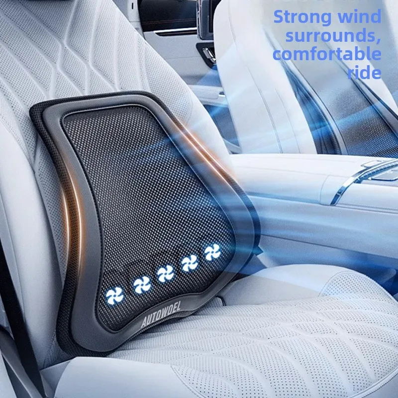 Car lumbar support office long sitting driving waist protector ventilated driver seat cushion