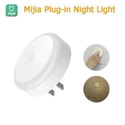 original Mijia Plug-in Night Light Sense Induction Soft Light Plug Sensor Light Sleep Night Lamp Energy-saving Night Light 220V