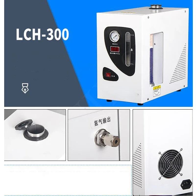 220V high-purity hydraulic generator manufacturing laboratory hydraulic press gas source gas chromatography
