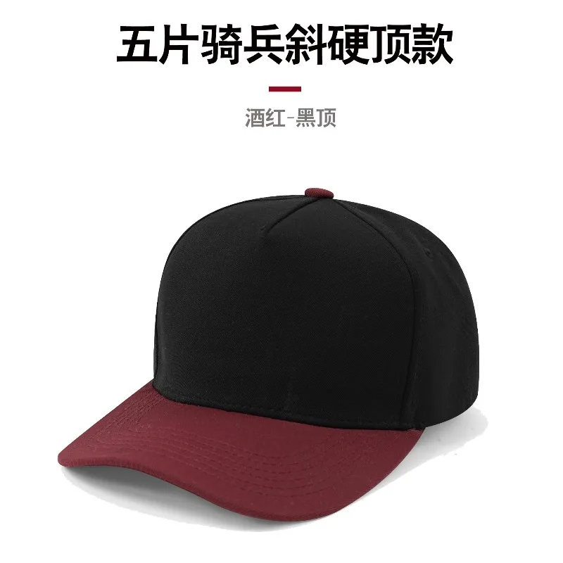 Individuell bedruckte, bestickte Logo-Five-Panel-Color-Block-Hardtop-Baseballkappe für Männer und Frauen, Outdoor-Visier, verstellbare Trucker-Mütze – Detail 2
