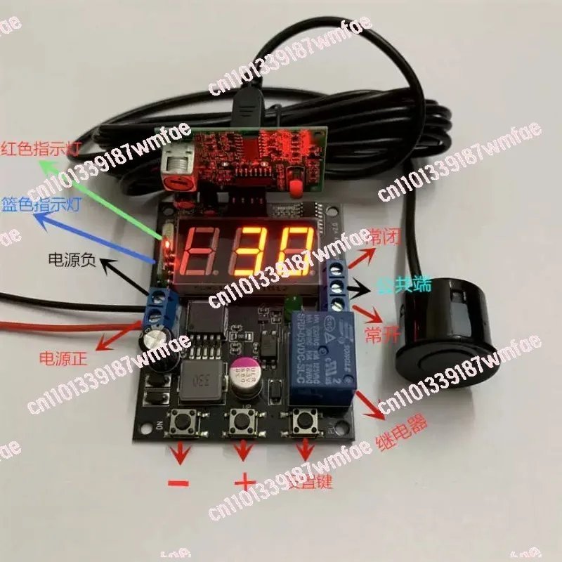 Ultrasonic Level Sensor with Digital Display and Adjustable Relay Control for Industrial Tanks