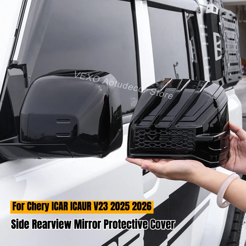 

‌Rearview Mirror Cover for Chery ICAR ICAUR V23 2025 2026 Rear View Side Mirror Protective Case Decor Modification Accessories