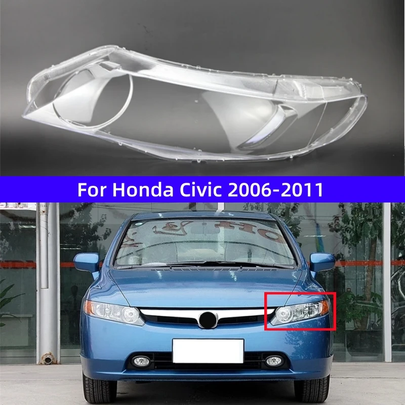 For Honda Civic 2006 2007 2008 2009 2010 2011 Car Gadgets Replace A Transparent PC Lights Shell Headlight Lampshade